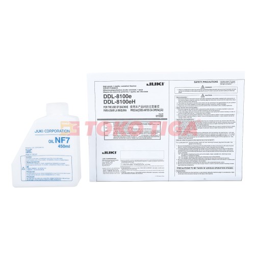 [EZO.0300729] Mesin Jahit JUKI DDL 8100E - High Speed Jarum 1 Industrial Garmen