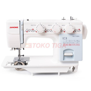 [EZO.0300954] Mesin Jahit Semi Portable JANOME NS 7330 N / NS 7330N (Body Besi)