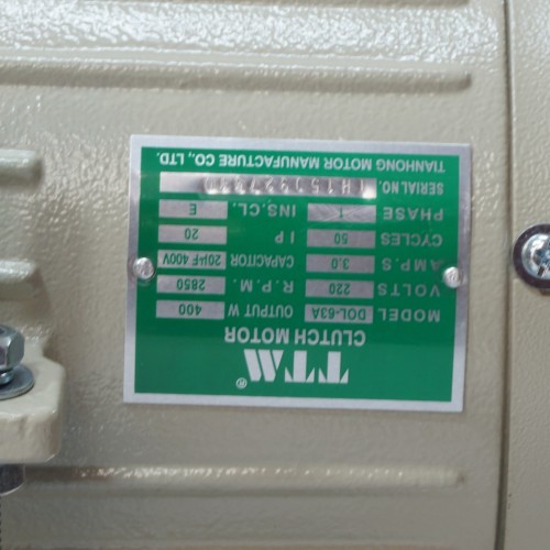 [EZO.0300927] Dinamo Mesin Jahit Industrial 400 Watt TTM (Clutch Motor)