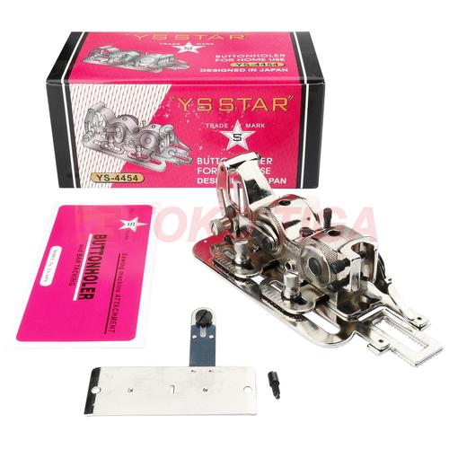 [EZO.0300979] Alat lubang Kancing YS STAR YS-4454 JAPAN Mesin Tradisional