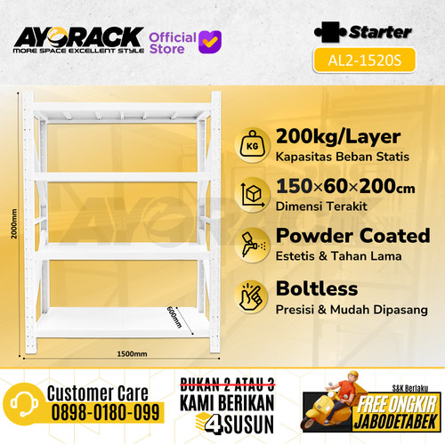 [EZO.8800094] RAK GUDANG BESI AYORACK AL2-1520S 200KG - 2 METER 4 SUSUN PANJANG 1.5M