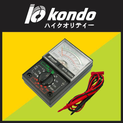[EZM.1190372] KONDO Multi Tester MYX-1000 A / Digital Multitester (2370-010)