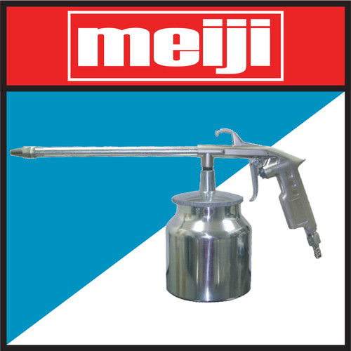 [EZM.1190421] MEIJI Sped Solar DG-10W / Air Washing Gun (3880-001)