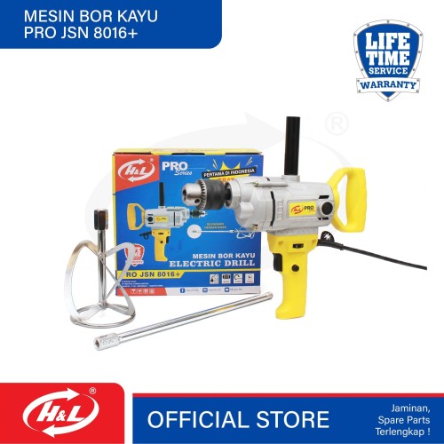 [EZM.8600913] HL Mesin Bor Kayu 16mm / Electric Drill PRO JSN 8016 + MIXER