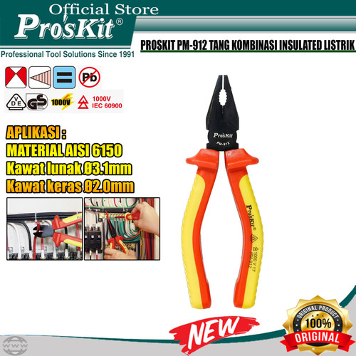 [EZM.1220041] Proskit PM-912 1000 Voltt Tang Harimau Combinasi Insulasi Listrik DVE