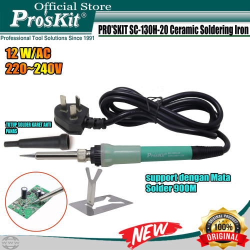 [EZM.1220060] Solder Tangan Listrik Proskit SC-130H-20 12W Soldering Iron Tip 900M