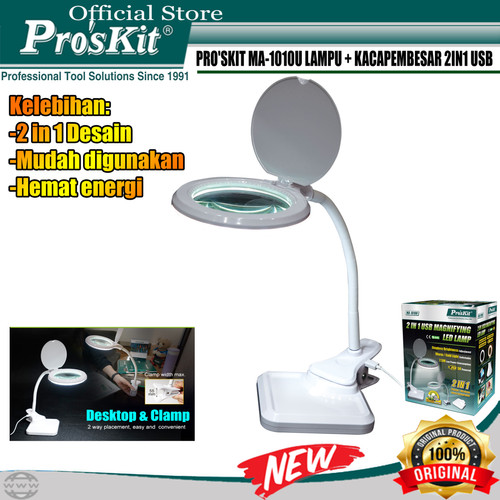 [EZM.1220103] KACA PEMBESAR + LAMPU PRO'SKIT MA-1010U 2 IN 1 USB ORIGINAL