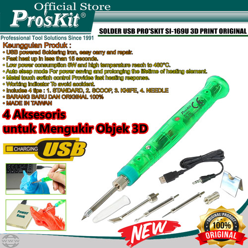 [EZM.1220106] SOLDER USB PRO'SKIT SI-169U 3D PRINT ORIGINAL