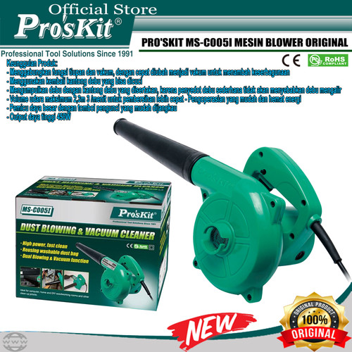 [EZM.1220109] MESIN BLOWER PRO'SKIT MS-C005I ORIGINAL - Mesin Blower Proskit