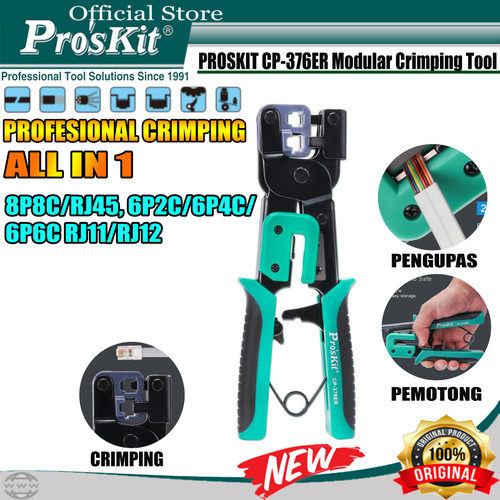 [EZM.1220322] TANG CRIMPING PRO'SKIT CP-376ER 216MM MODULAR ORIGINAL