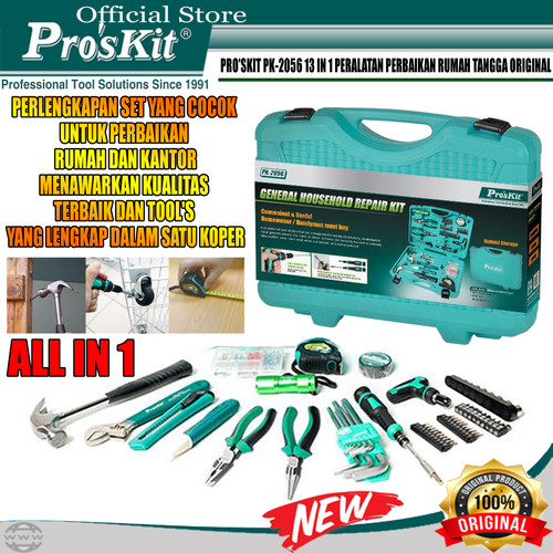 [EZM.1220331] Electrical tool kit set PROSKIT PK-2056 General Household Repair Kit