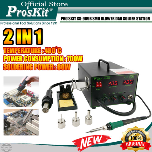 [EZM.1220341] Proskit 2 in 1 Blower Uap SMD dan Solder Station PRO'SKIT SS-989B ORI