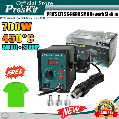 [EZM.1220134] Blower UAP Digital Solder Uap Proskit SS-969B SMD Rework Station ORI