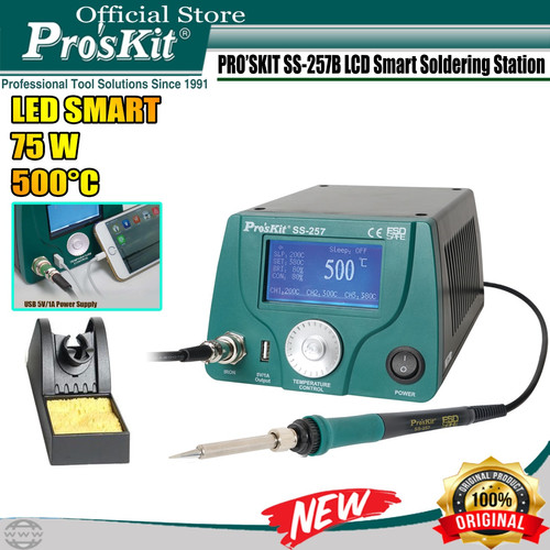 [EZM.1220139] PROSKIT SOLDER STATION PRO'SKIT SS-257B ORIGINAL