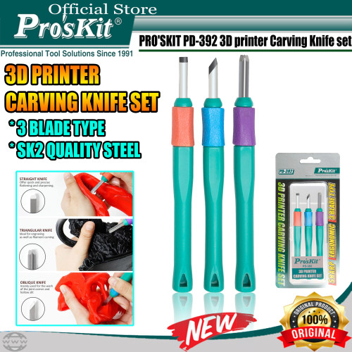 [EZM.1220380] Pisau Ukir PRO'SKIT PD-392 3D printer Carving Knife set ORIGINAL