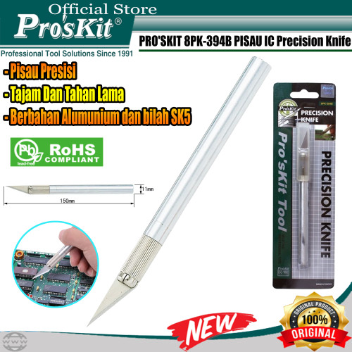 [EZM.1220241] Proskit Pisau IC Pro'skit 8PK-394B Pisau Ukir Knife Stencil Original