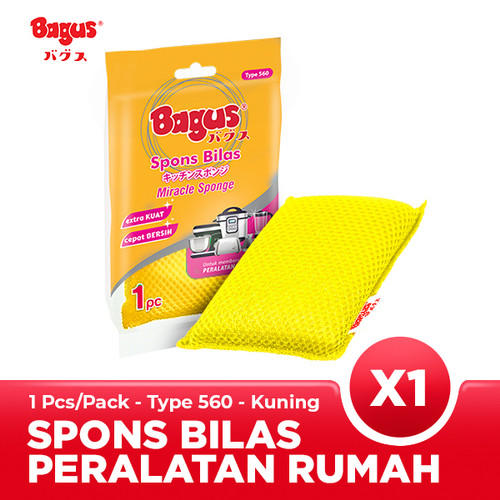 [EZO.9000104] Twin Pack Bagus Sabut Spons Bilas 1's Type 560