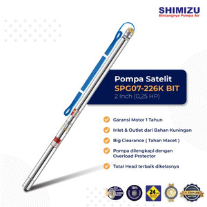 [EZO.5300002] Shimizu SPG 07 226 K BIT Pompa Air Submersible 2 Inch dengan Kabel 0.2