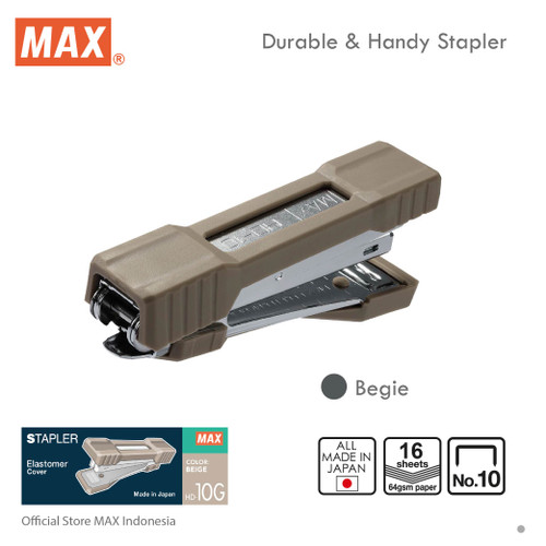 [EZO.7500249] MAX Stapler HD-10G Beige
