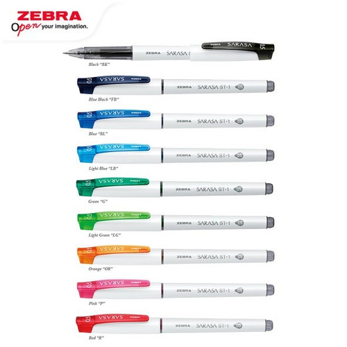 [EZO.7500265] ZEBRA SARASAST1 0.5