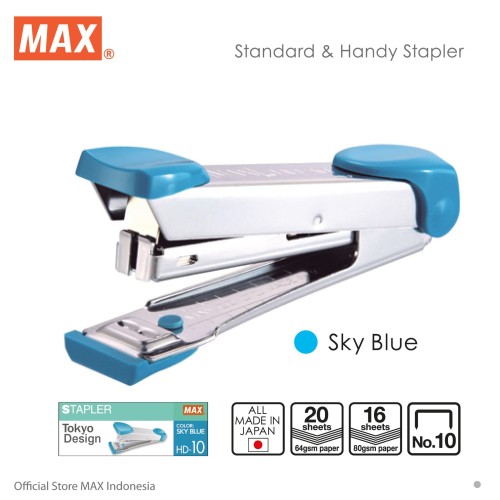 [EZO.7500322] MAX Stapler HD-10 Sky Blue