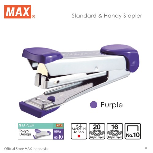 [EZO.7500327] MAX Stapler HD-10 Purple