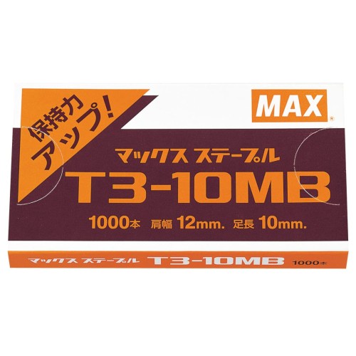 [EZO.7500333] MAX Staples T3-10MB