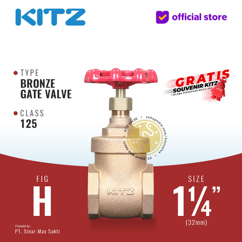 [EZR.2200321] KITZ Bronze Gate Valve Fig. 125 H , 1 1/4" - 32A - 32mm , Drat / Screw