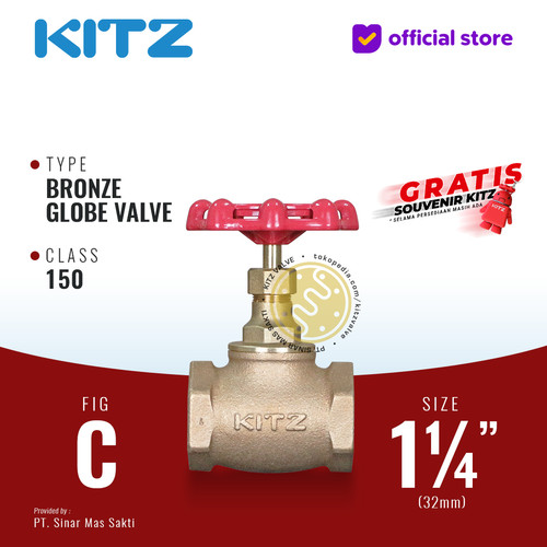 [EZR.2200331] KITZ Bronze Globe Valve Fig. 150 C , 1 1/4" - 32mm , Drat / Screw