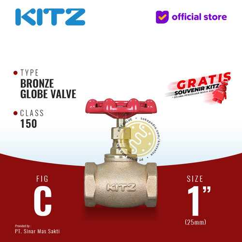 [EZR.2200332] KITZ Bronze Globe Valve Fig. 150 C , 1" - 25A - 25mm , Drat / Screw