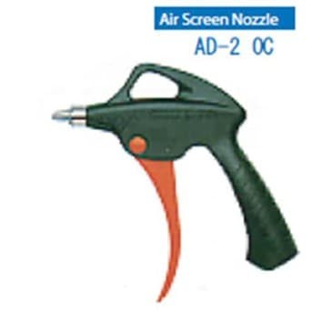 [EZM.1010102] Air Duster AD-2 OC