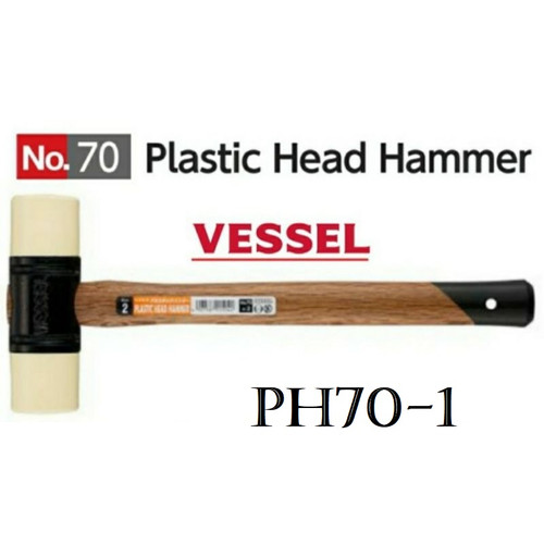 [EZM.1010201] Palu Plastik Tipe PH70-1
