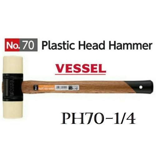 [EZM.1010203] Palu Plastik Tipe PH70-1/4