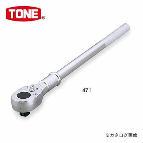 [EZM.1020030] RATCHET HANDLE DRIVE 3/4 TONE CODE 471