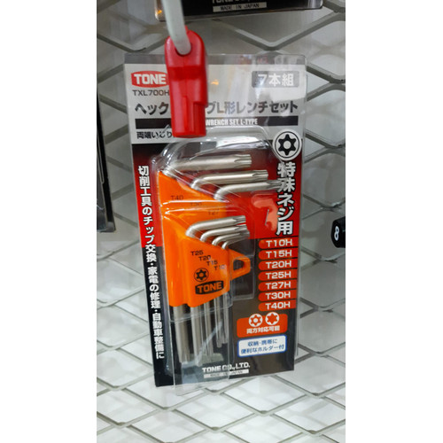[EZM.1020058] TONE Hex Lobe Wrench-L-Type SET ISI 7 PC TXL700H