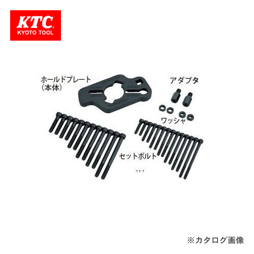 [EZM.1000112] CRANK PULLEY HOLD PLATE KTC ORIGINAL JAPAN CPH1