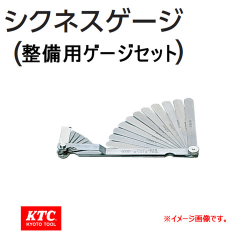 [EZM.1000132] FULLER GAUGE TGZ-1818 KTC