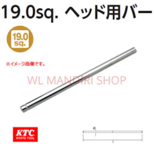 [EZM.1000224] KEPALA GAGANG KUNCI SHOCK SQUARE 3/4 / HEAD KTC BL40-500