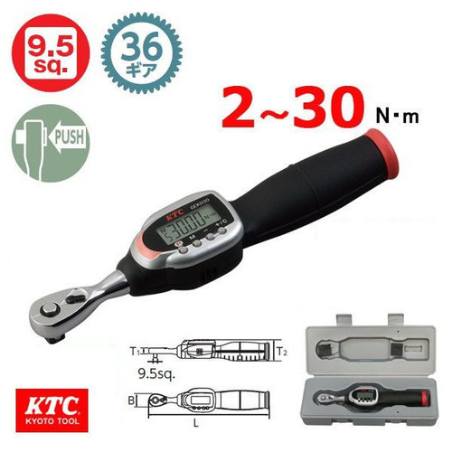 [EZM.1000291] Digital Ratchet Small Torque 3/8 Inch, 2-30NM KTC GEK030-C3A