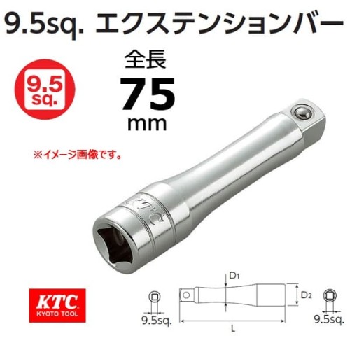 [EZM.1000671] Kunci Sambungan Shock Sq 3/8 KTC ukuran 24inc BE3-600