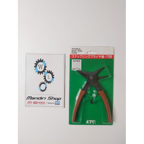 [EZM.1000868] Tang Snap Ring Internal & External SOCP-130