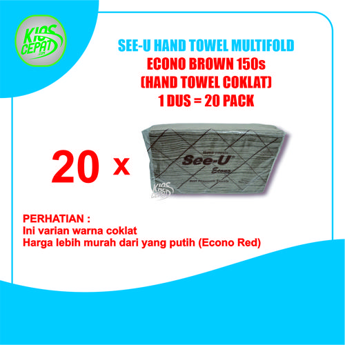 [EZM.1120045] Tissue HAND TOWEL Multifold ECONO BROWN 150s 1 DUS = 20 Pack (COKLAT)