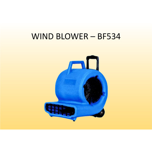 [EZM.0300108] Wind Blower / Pengering Lantai Karpet (BF-534)