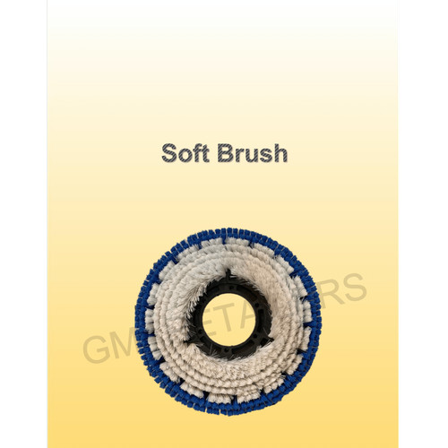 [EZM.0300150] Soft Brush / Sikat Karpet untuk Mesin Polisher 17Inch