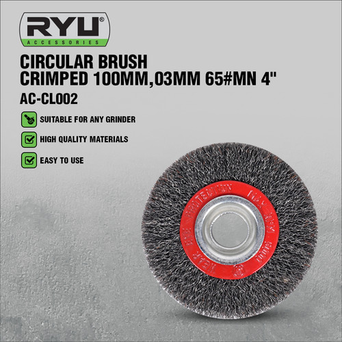 RYU CIRCULAR BRUSH CRIMPED 100MM, 0.3MM 65#MN 4" - SIKAT PIRING
