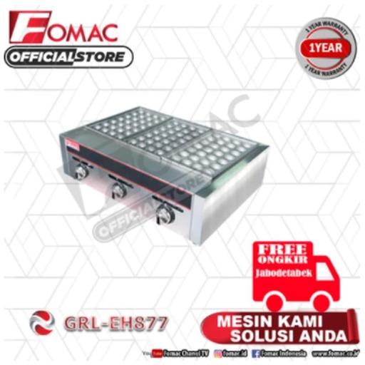 [EZO.5200356] Mesin Pembuat Takoyaki Gas GRL-EH877 FOMAC