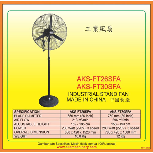 [EZM.3600012] Kipas Angin Berdiri 30'' Stand Fan Industry 30 inch FT30SFA
