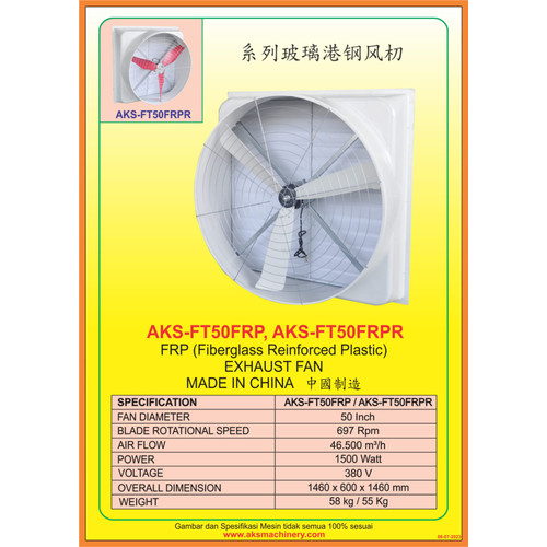 [EZM.3600114] Kipas Exhaust Fan (fiberglass reinforced plastic) kipas industri