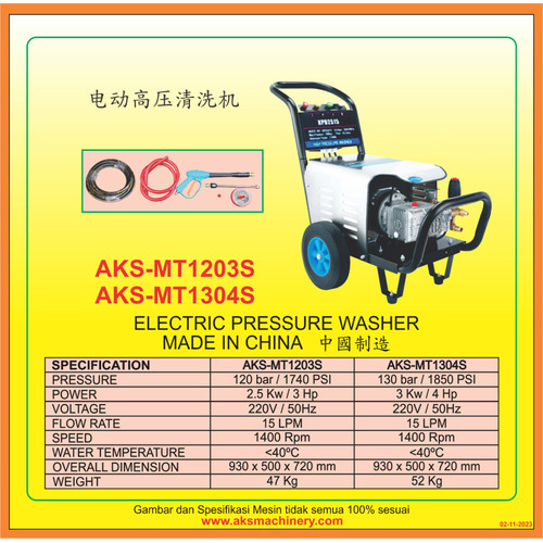 [EZM.3600118] ELECTRIC PRESSURE WASHER 2500 Watt - 120 Bar - AKS - MT1203S