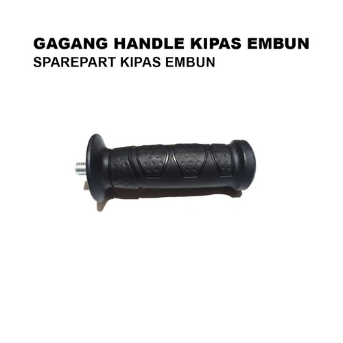 [EZM.3600372] Stang handle pegangan kipas embun